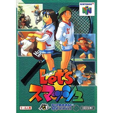 ハドソン ゲーム（NINTENDO64用ソフト）｜NINTENDO64｜テレビゲーム