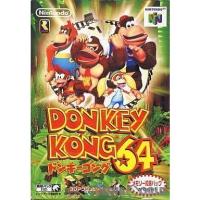 『中古即納』{N64}ドンキーコング64(DONKEY KONG 64)(メモリー拡張パック同梱版)(19991210) | メディアワールド