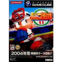 『中古即納』{GC}実況パワフルプロ野球11(パワプロ11)(20040715) | メディアワールド