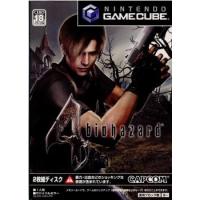 『中古即納』{GC}biohazard 4(バイオハザード4)(20050127) | メディアワールド