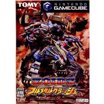ゾイドフルメタルクラッシュ ゾイド フルメタルクラッシュ｜ゲームキューブ (GC)｜トミー