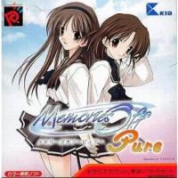 『中古即納』{NGP} Memories Off Pure(メモリーズ・オフ ピュア) キッド(20000427)