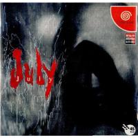 『中古即納』{DC}July(ジュライ)(19981127) | メディアワールド