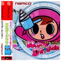 『中古即納』{表紙説明書なし}{DC}ミスタードリラー(Mr. DRILLER)(20000629) | メディアワールド