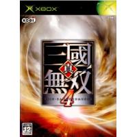 『中古即納』{Xbox}真・三國無双4(20050825) | メディアワールド