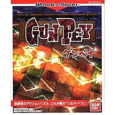 ワンダースワン用ソフト｜ワンダースワン｜テレビゲーム｜ゲーム