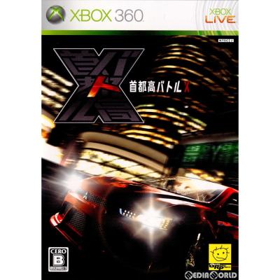 首都高バトルxの商品一覧 通販 - Yahoo!ショッピング
