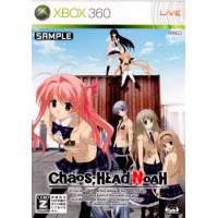 『中古即納』{Xbox360}CHAOS;HEAD NOAH(カオスヘッド ノア) 通常版(20090226) | メディアワールド