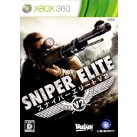 『中古即納』{Xbox360}Sniper Elite V2(スナイパーエリートV2)(20120809) | メディアワールド