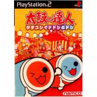 『中古即納』{PS2}太鼓の達人 タタコンでドドンがドン(ソフト単品)(20030327) | メディアワールド