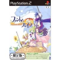 『中古即納』{PS2}ファントム・ブレイブ(Phantom Brave) 限定版(20040122) | メディアワールド