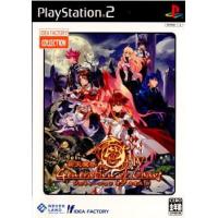 『中古即納』{PS2}新天魔界 ジェネレーションオブカオス4 通常版(20040422) | メディアワールド