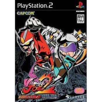 ビューティフルジョー 2 ブラックフィルムの謎（テレビゲーム