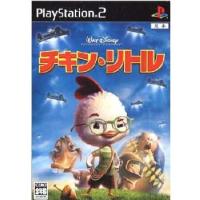 『中古即納』{PS2}チキン・リトル(Chicken Little)(20051215) | メディアワールド