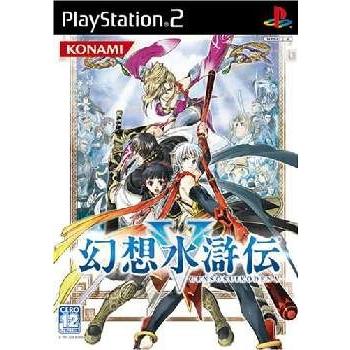 コナミデジタルエンタテインメント 『中古即納』{PS2} 幻想水滸伝V