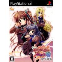 『中古即納』{PS2}あかね色に染まる坂 ぱられる 通常版(20080814) | メディアワールド