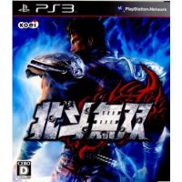 『中古即納』{PS3}北斗無双(北斗の拳)(20100325) | メディアワールド