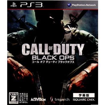 cod bo2（PS3用ソフト（パッケージ版））｜プレイステーション3（PS3
