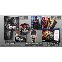 PS3 ソフト北斗の拳（ゲーム、おもちゃ）のおすすめ人気商品一覧 通販