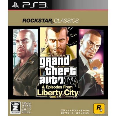 gta（PS3用ソフト（パッケージ版））｜プレイステーション3（PS3