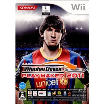 Wii ソフト サッカーウイニングイレブンのおすすめ人気商品一覧