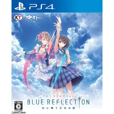 複製原画 blue reflection 幻に舞う少女の剣 ブルーリフレクション Amazon.co.jp: 【Amazon.co.jp限定】 BLUE REFLECTION 幻に舞う