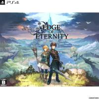 『新品』『お取り寄せ』{PS4} Edge of Eternity(エッジ オブ エタニティ) オーイズミ・アミュージオ (20230831) | メディアワールド