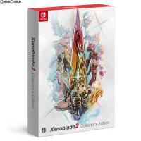 『中古即納』{Switch}Xenoblade2(ゼノブレイド2) Collector's Edition(限定版)(20171201) | メディアワールド