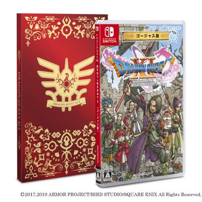 dq11s（Switch用ソフト（パッケージ版））｜Switch｜テレビゲーム