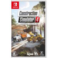 『予約前日出荷』{Switch}コンストラクション シミュレーター 4(Construction Simulator 4)(20240613) | メディアワールド