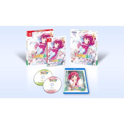 未開封 ToHeartプレミアムエディション版 ToHeart』プレミアムエディション (限定版)【買取価格】｜ゲオの宅配買取