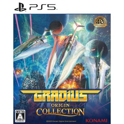 PC8801mkⅡSR以降用ソフト グラディウス 5インチディスク版 Amazon.co
