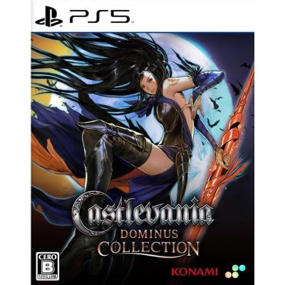 castlevania dominus collectionのおすすめ人気商品一覧 通販 - Yahoo