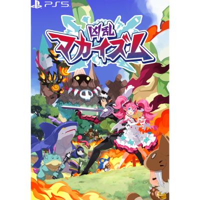 ゲームカセット（日本一ソフトウェア）の商品一覧 通販 - Yahoo