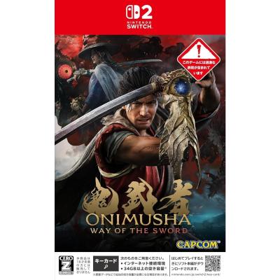 Switch用ソフト（パッケージ版）（ソフトウェア対象年齢：18歳以上対象