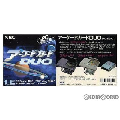 アーケードカードduoの商品一覧 通販 - Yahoo!ショッピング