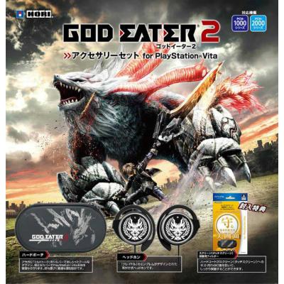 psvita アクセサリー（ゲーム、おもちゃ）の商品一覧 通販 - Yahoo 