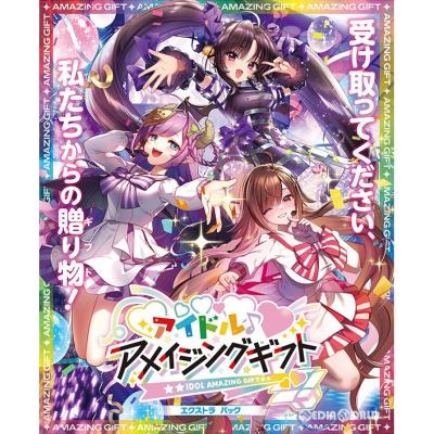 【新品・正規シュリンク付】Z/X ゼクス ユニゾンブレイヴ BOX 11箱セット ゼクス boxのおすすめ人気商品一覧 通販 - Yahoo!ショッピング