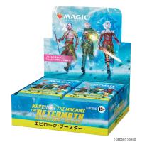 『新品』『お取り寄せ』{BOX}{TCG}MTG マジック:ザ・ギャザリング 機械兵団の進軍: 決戦の後に エピローグ・ブースター(日本語版)(24パック)(20230512) | メディアワールド