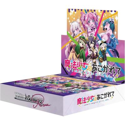 ヴァイスシュヴァルツロゼの商品一覧 通販 - Yahoo!ショッピング
