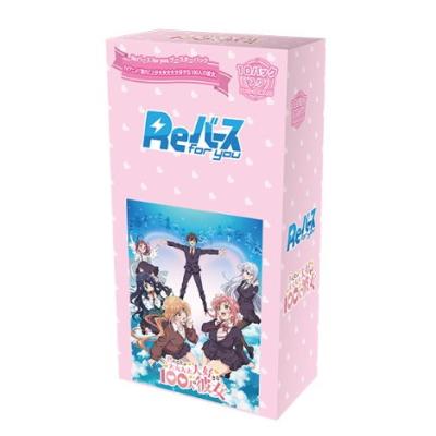 reバース boxの商品一覧 通販 - Yahoo!ショッピング