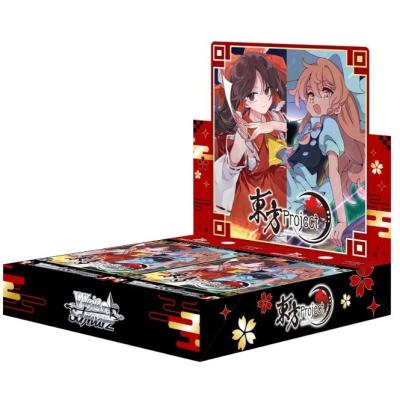 ヴァイスシュヴァルツ カートン（ゲーム、おもちゃ）のおすすめ人気