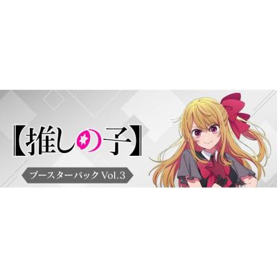 ヴァイスシュヴァルツkof（トレーディングカード） | ゲーム、おもちゃ