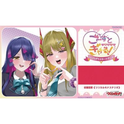 ヴァンガードの商品一覧 通販 - Yahoo!ショッピング