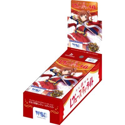 ヴァイスシュヴァルツ カートンの商品一覧 通販 - Yahoo!ショッピング