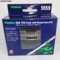 『新品』『お取り寄せ』{RWM}5559 TCSセンサーレールS70(F)(2本セット) Nゲージ 鉄道模型 TOMIX(トミックス)(20071231) | メディアワールド