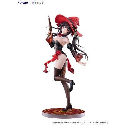時崎狂三 figmaのおすすめ人気商品一覧 通販 - Yahoo!ショッピング