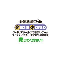 『予約安心出荷』{FIG} エイシンフラッシュ 勝利ポーズVer. ウマ娘 プリティーダービー 1/7 完成品 フィギュア Phat!(ファット・カンパニー)(2027年5月) | メディアワールド
