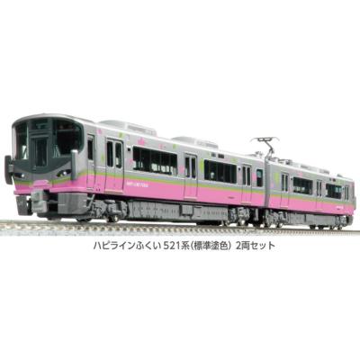 521系（模型、プラモデルの車両）｜鉄道模型｜模型、プラモデル