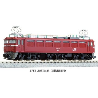 KATO EF81 Nゲージ 2両セット Amazon | KATO Nゲージ EF81 トワイライトエクスプレス色 3066-2 鉄道